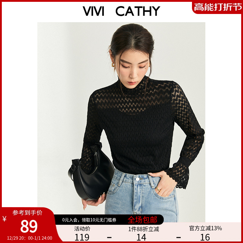 VIVI大码女装2023冬复古气质云朵加绒显瘦黑蕾丝小衫内搭保暖上衣
