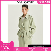 宽松双排扣豆沙绿系带小个子短款 女装 风衣 气质大码 VIVICATHY女装