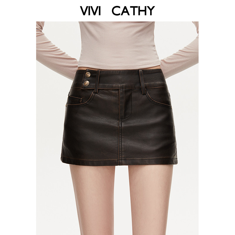 VIVICATHY2026春美拉德两粒扣低腰皮裙女焦糖色美式辣妹包短半裙