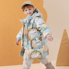 儿童可爱羽绒服男童宝宝2025冬季新款中长款韩版洋气加厚宽松外套