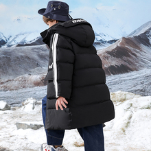 中大童儿童男童中长款羽绒服秋冬季新款洋气宽松加厚过膝外套