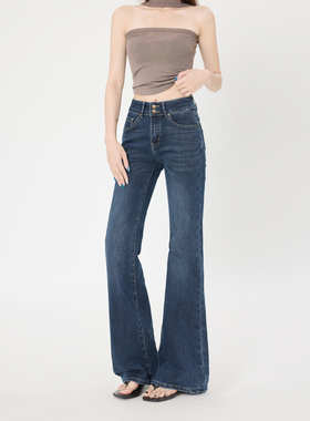 HLOU美式复古低腰微喇牛仔裤女2025夏季新款修身显瘦弹力喇叭裤子