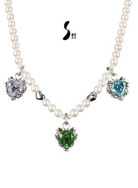 童诗丸子心动系列三色石混搭珍珠项链锆石女气质设计感珍珠