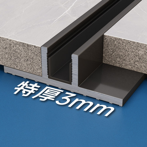 铝合金F型玻断卡槽淋浴房隔断框