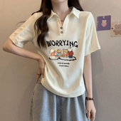 胖mm显瘦短袖 大码 遮肚POLO领V正肩T恤上衣 2025新款 打底衫 女装 夏季