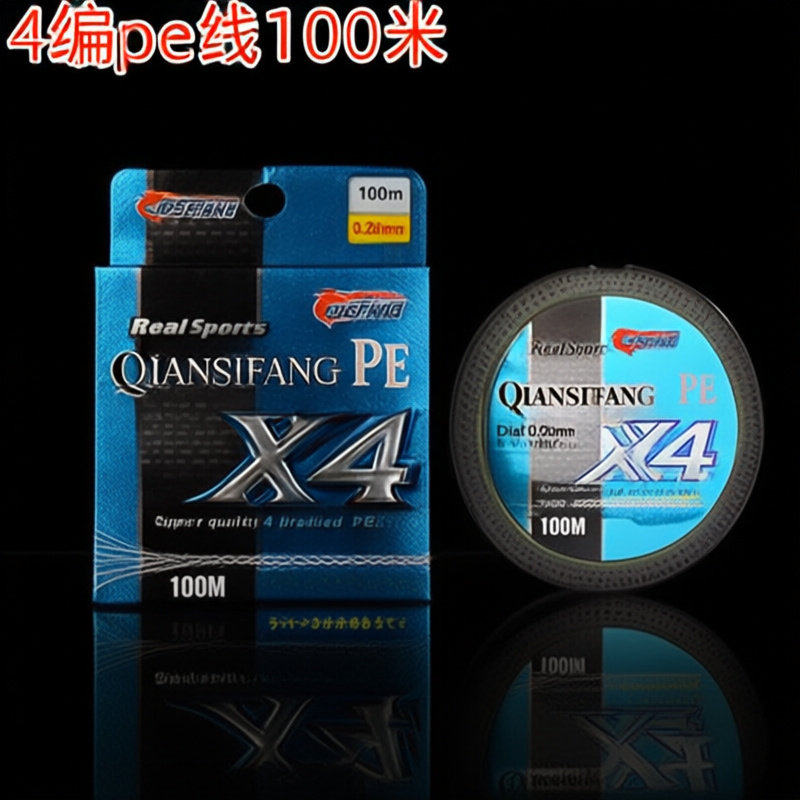 大力马鱼线100米0 2 10 0 4编军绿色PE线鱼线钓线路亚线