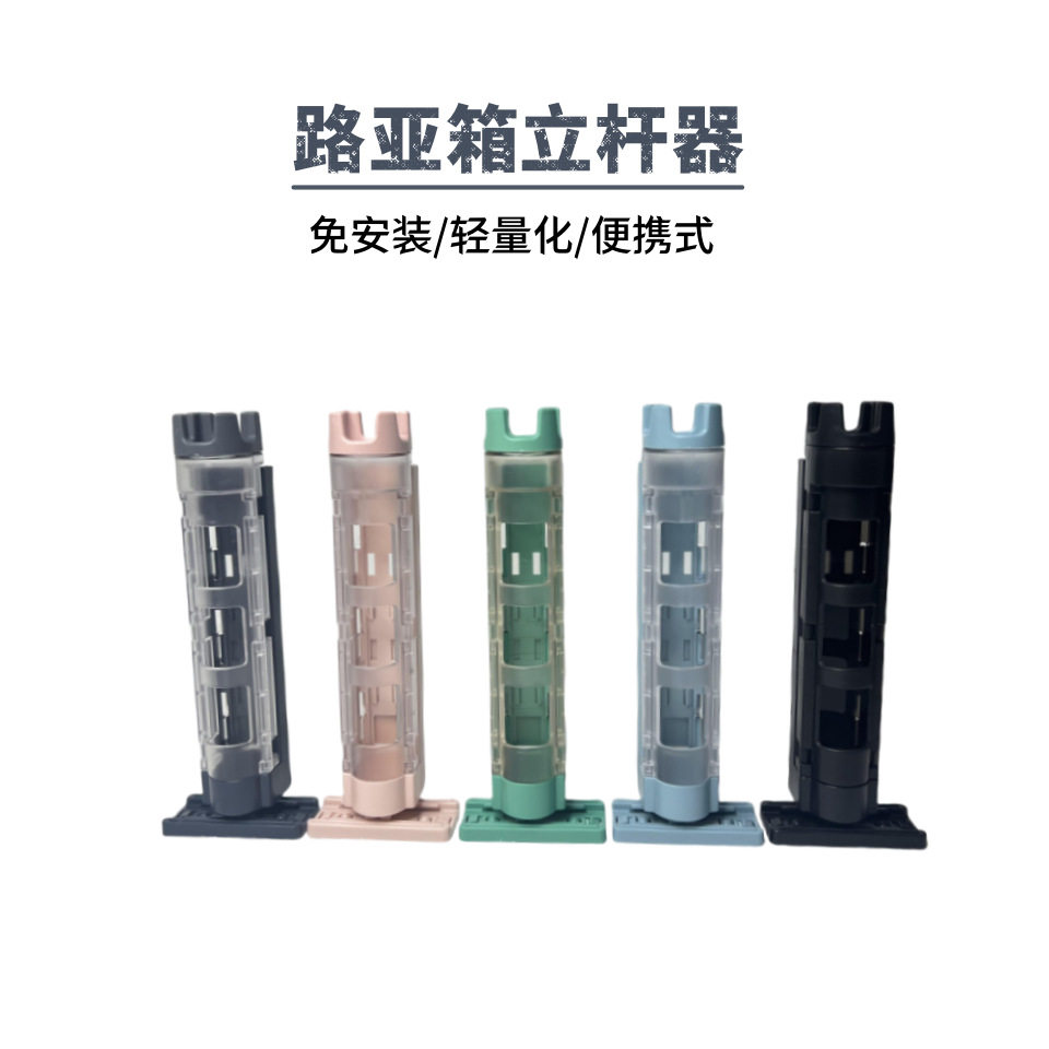 户外多功能PP钓箱插竿器钓鱼箱海钓路亚竿饵收纳路亚箱