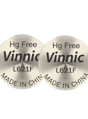 L621F 纽扣电池AG1 364 LR60 钢铁侠玩具手表放大镜1.5v碱性电池