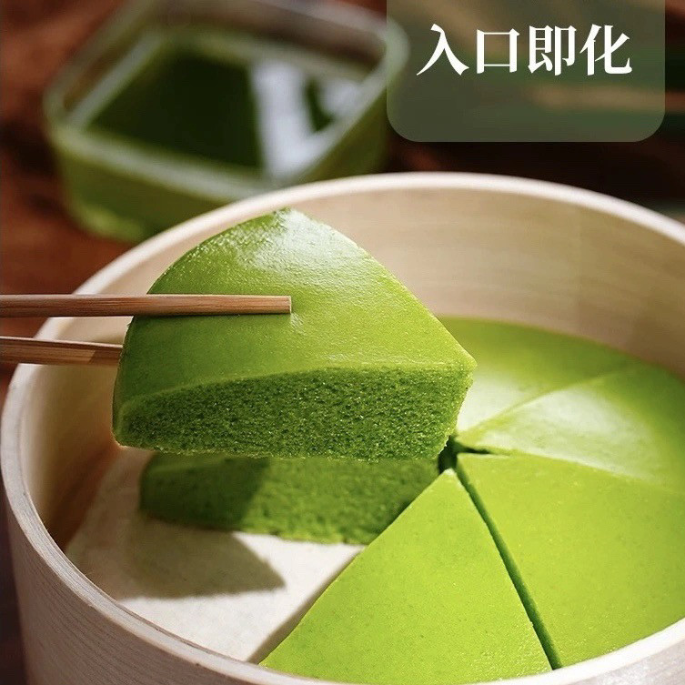 海南斑斓香兰糕娘惹马拉糕发糕斑斓椰子包馒头花卷老爸茶特色早餐