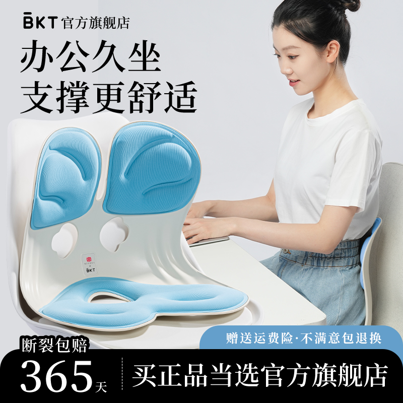 潮流精品,品质保证