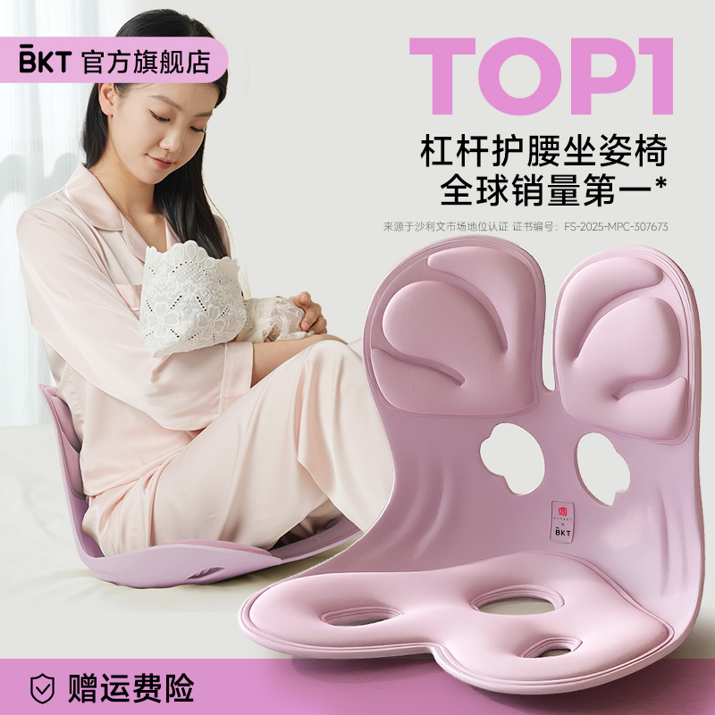 人体工学专利认证！哺乳更轻松