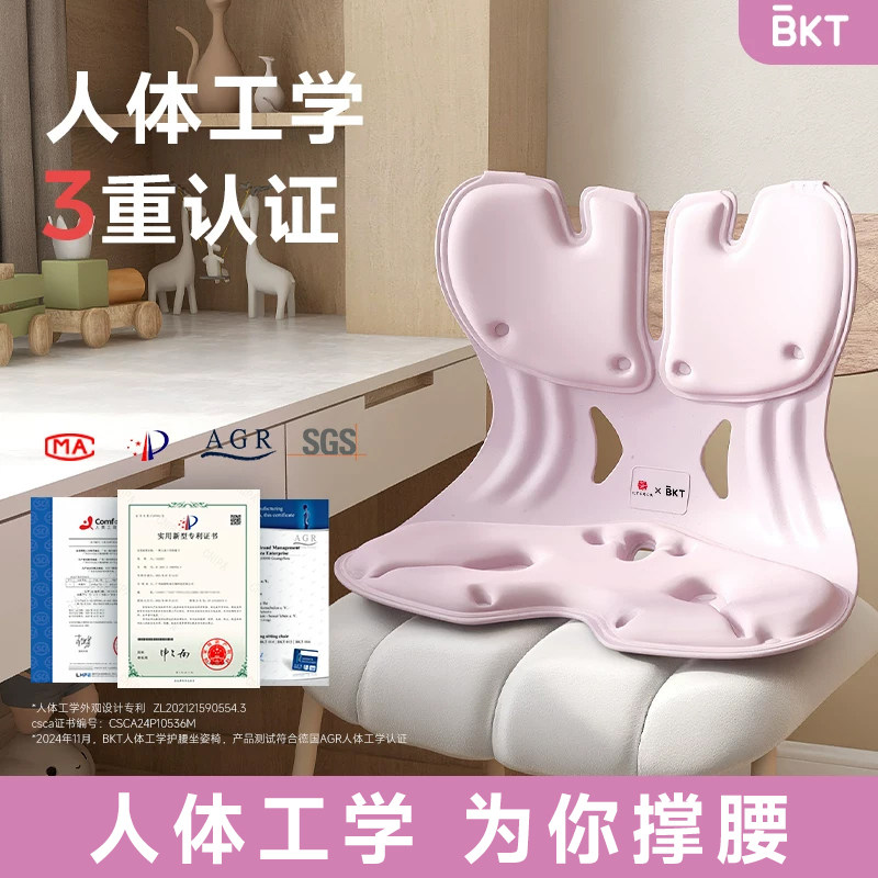 喂奶神座椅护腰哺乳枕坐喂婴儿坐着喂娃抱喂抱睡宝宝靠背斜坡垫器