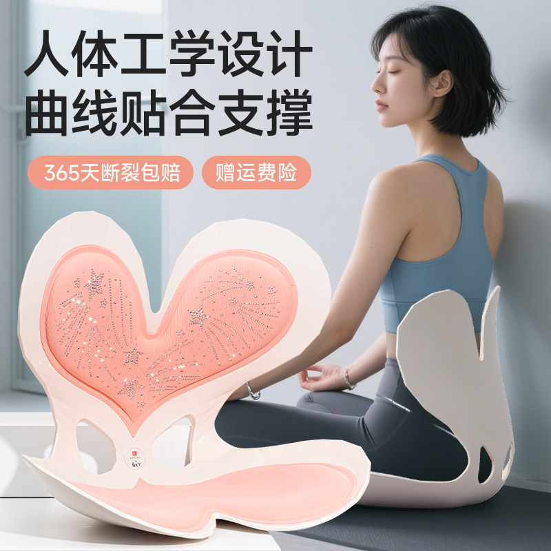 腰枕办公椅汽车椎靠背垫靠腰枕腰汽车护腰孕妇喂奶床上垫腰枕座椅