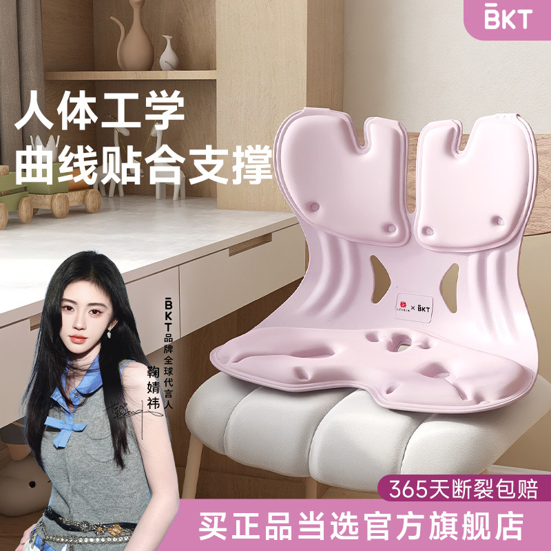 喂奶神座椅护腰哺乳枕坐喂婴儿坐着喂娃抱喂抱睡宝宝靠背斜坡垫器