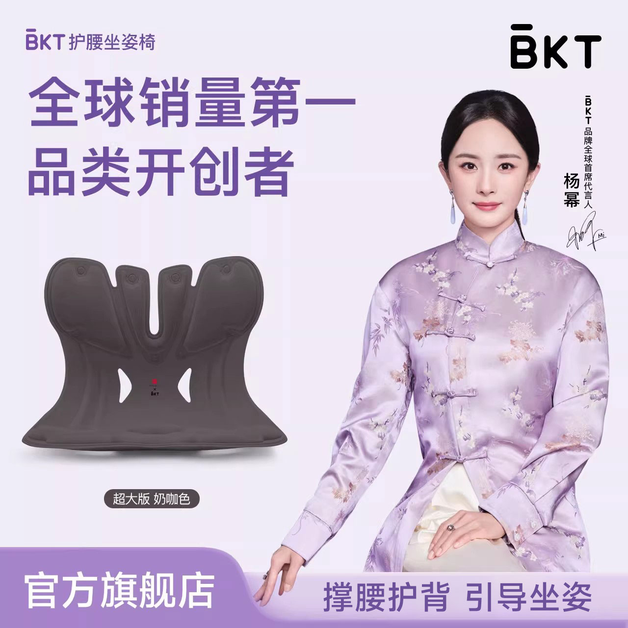 【杨幂代言】故宫宫廷联名款上新