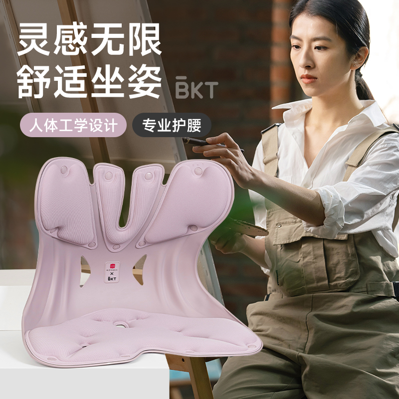 空气流通专利【既承托又柔软】
