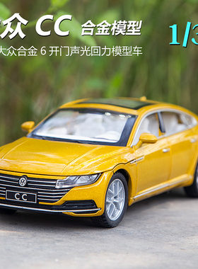 CC合金车仿真汽车模型男孩礼物摆件声光玩具车黄色白色玩具红色