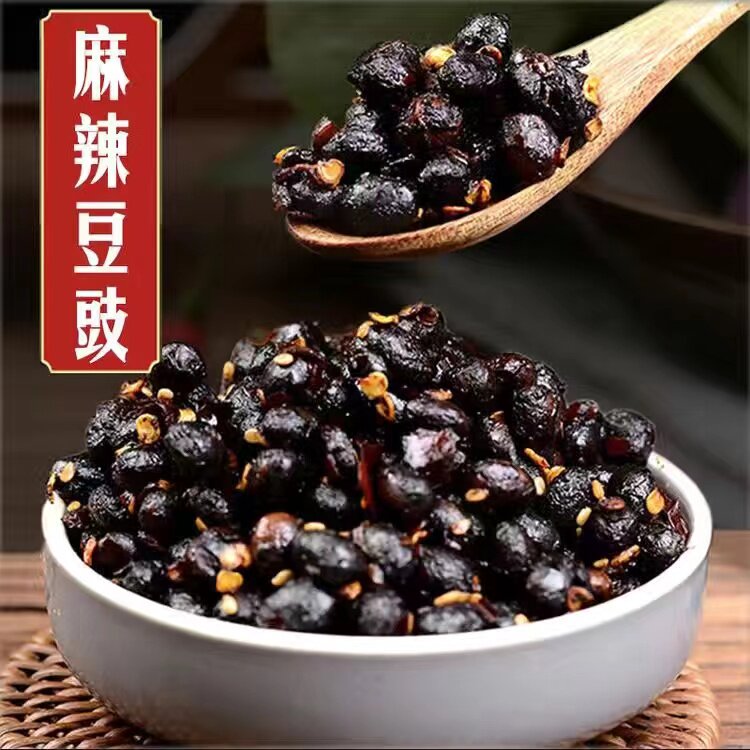 正宗四川麻辣豆豉原味香辣风味炒菜家用豆豉调料酱特产商用调味品