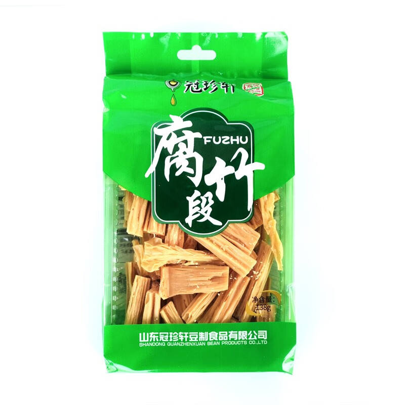 冠珍轩腐竹段手工制作黄豆制品 火锅凉拌  138g