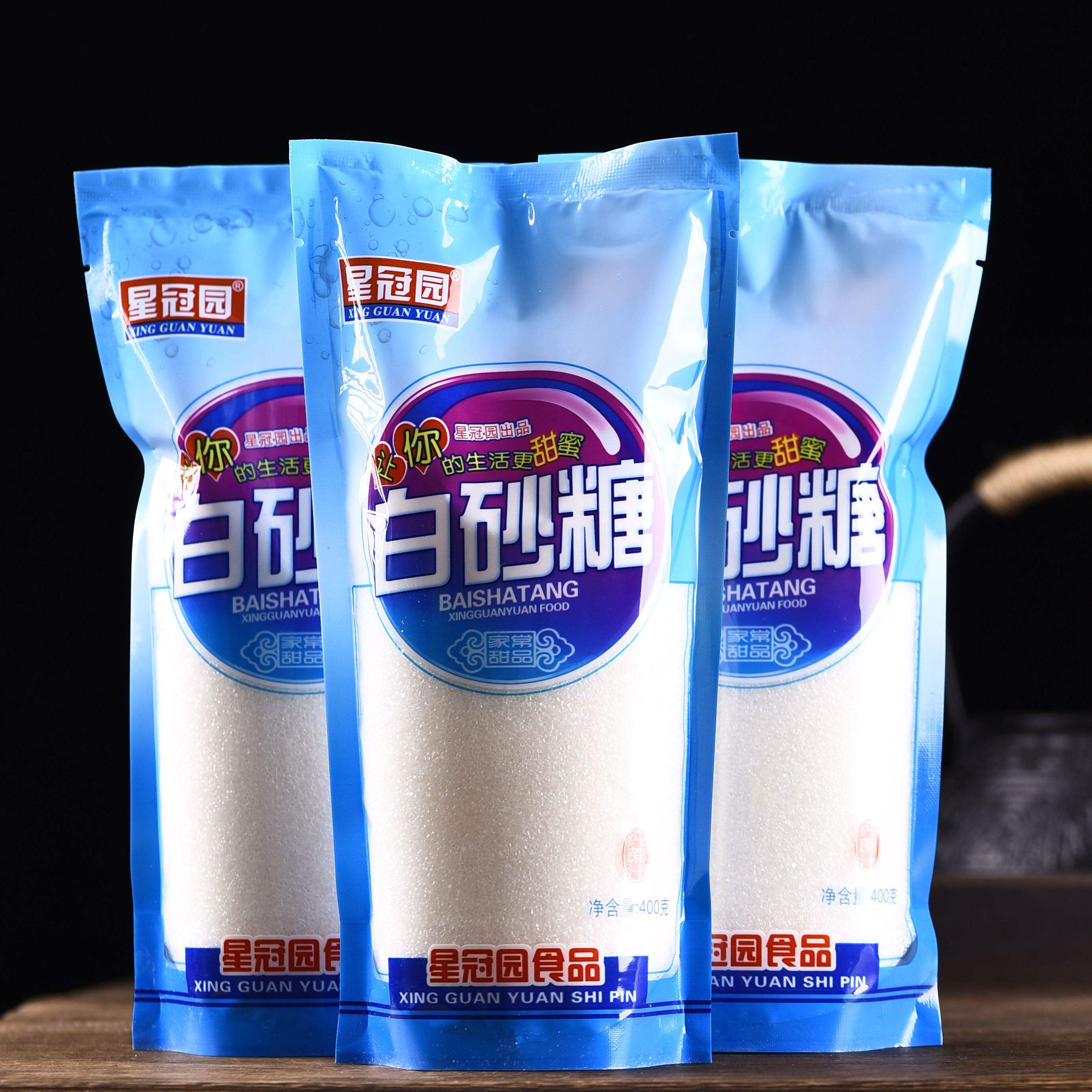 云南白沙砂糖散装家用袋装白糖纯甘蔗白砂糖食用糖5斤3斤500g
