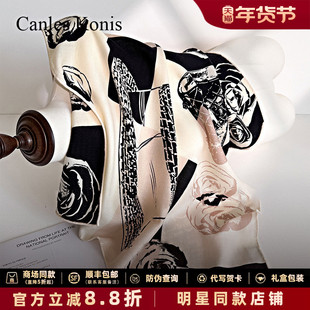 Canles Konis官方店真丝羊毛波点丝巾女2025新款小方巾系脖高级感