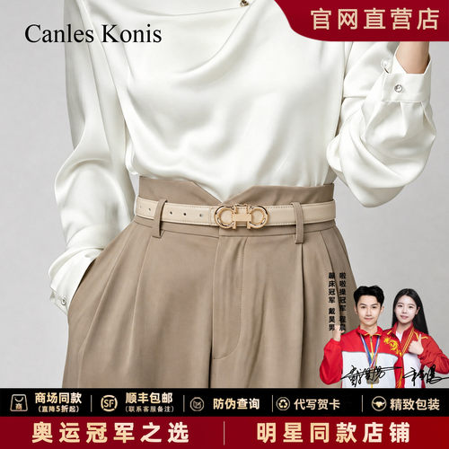 送闺蜜必入！女士时尚皮带礼盒装