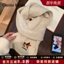 官网卡通风可爱小狗刺绣针织围巾女秋冬2025新款 保暖百搭新年礼物