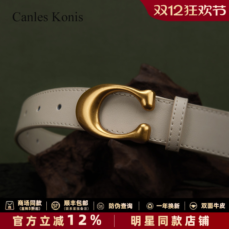 真皮皮带女复古宽腰带女配牛仔裤