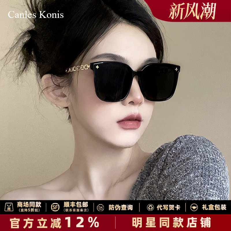 官网正品偏光墨镜女款太阳镜