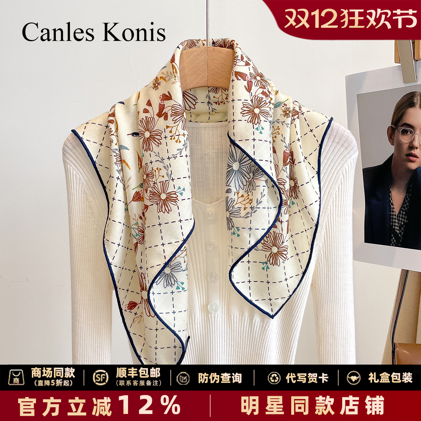 真丝丝巾女2025新款高级感系脖