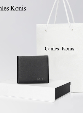 【清仓】Canles Konis真皮男士钱包男款卡包一体短皮夹2026新款潮