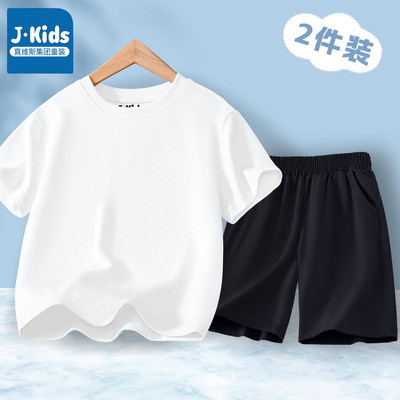 真维斯J.KIDS儿童白色短袖夏季纯棉三防半袖纯色新款男童女童t恤 — 6