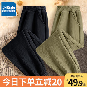 真维斯集团男童加绒裤子儿童加厚运动裤男大童灯芯绒裤校服保暖裤
