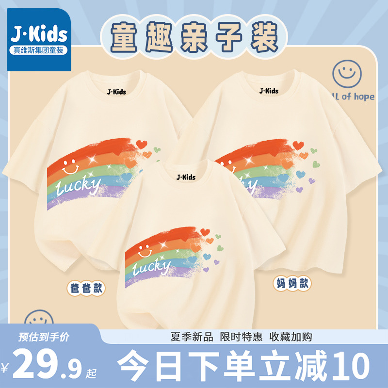 100% ͸ˬDXɫ(Kʲʺ±) 100cm ά˹װһڶ23.92Ԫ