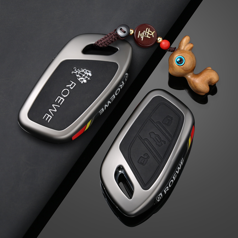 荣威钥匙套rx5max/i5/i6/d6/d7/e6/m7/d5x/rx3新能源汽车钥匙包壳