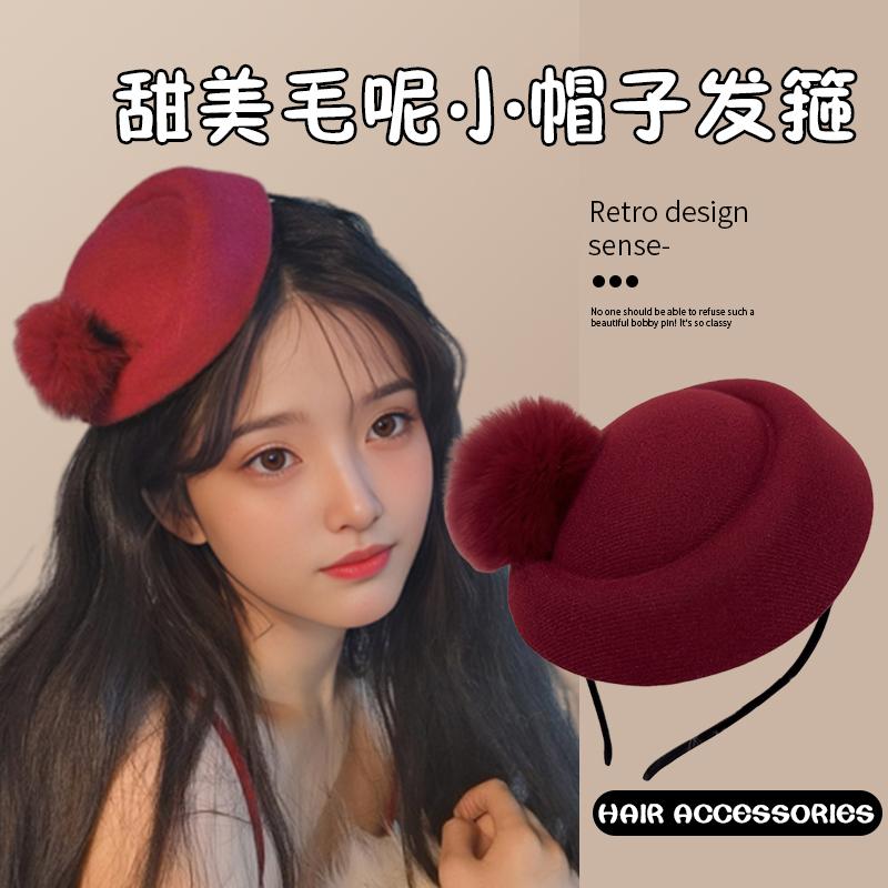 韩版羊毛呢圆顶礼帽女秋冬天复古黑色骑士帽马术帽百搭带兔毛球