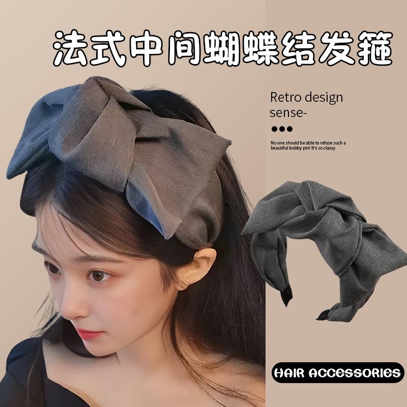 2025新款蝴蝶结高级感韩版布艺