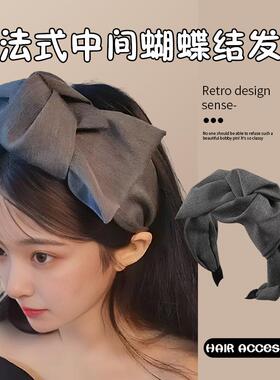 2025新款韩版布艺高级感灰色蝴蝶结发箍百搭发饰简约发卡头箍发饰