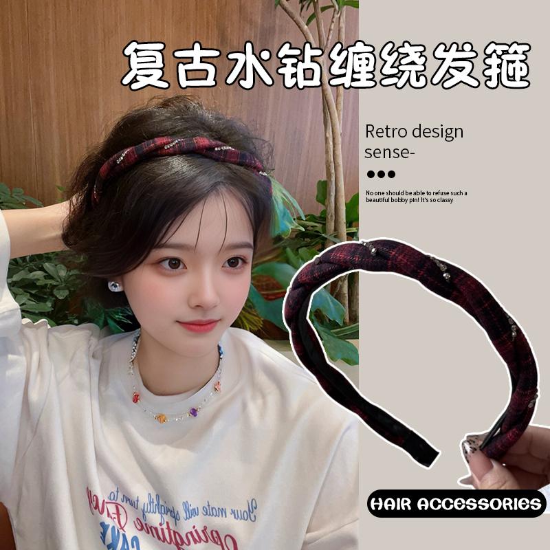 魔力少女~学院风格纹麻花发箍法式高级感水钻女高颅顶头箍盘发器