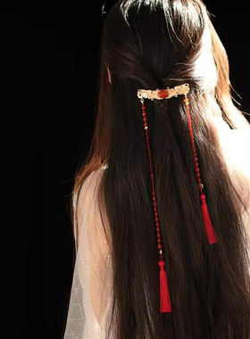 春日宴 中式红色流苏束发夹 国风复古马面裙弹簧夹配饰汉服战国袍