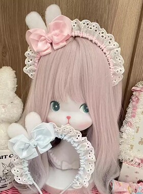 爱粉蓝色蝴蝶结小兔耳朵手作发箍可爱头饰洛丽塔甜美美乐蒂公主