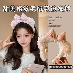 可爱粉色蝴蝶结小熊耳朵发箍女款压发秋冬毛绒洗脸头箍发卡子头饰