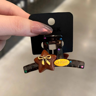 韩国东大门精致高端醋酸彩色滴油星星抓夹后脑勺半扎发中号鲨鱼夹