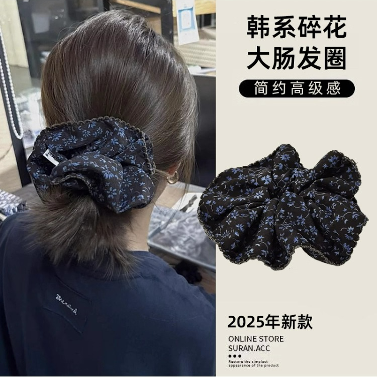 韩国时尚碎花大肠发圈弹力耐用