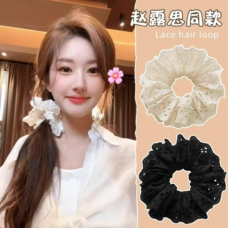 赵露思同款法式复古大肠发圈女扎头发绳蕾丝花边头绳发饰韩系头花,饰品/流行首饰/时尚饰品新,发饰,淘宝优惠券,粉丝福利购,淘宝优惠卷