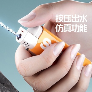 解压神器成年人网红整蛊打火机玩具高级黑科技男孩10岁好玩小玩意