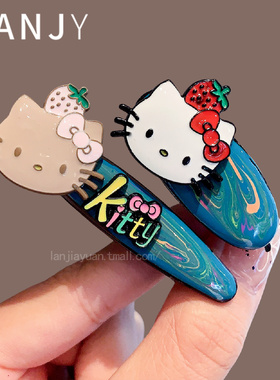 韩系蓝色晕染kt猫侧边夹发夹2025新款精致碎发刘海夹鸭嘴夹发卡女