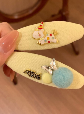 一对装~新款黄色系童趣小马发夹 前额碎发BB夹侧边刘海夹边夹发饰