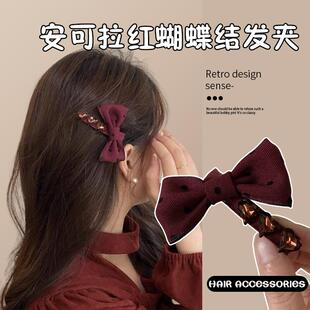 韩国安可拉红水钻蝴蝶结发夹2025新款 高级感侧边刘海夹发饰女