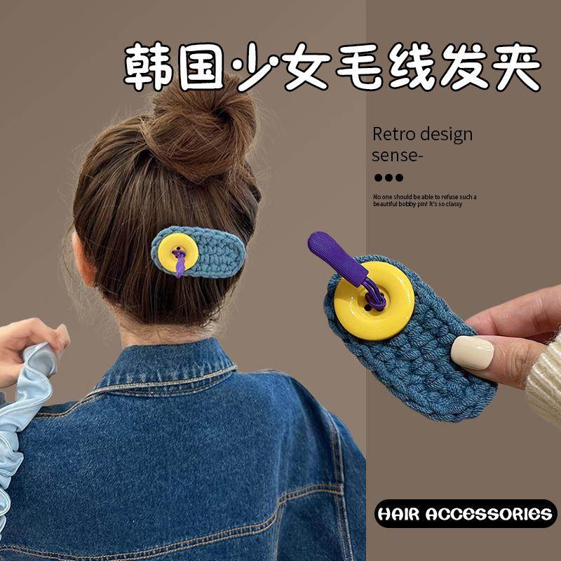 新款纽扣侧边刘海夹甜美少女